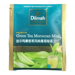 迪尔玛dilmah摩洛哥薄荷茶30包尝试装袋泡茶叶包斯里兰卡进口红茶