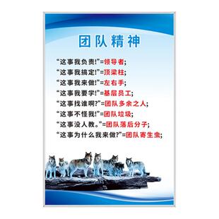 公司全套管理规章制度牌上墙员工自勉守则励志文化牌墙贴工厂工人企业办公室激励宣传标语生产车间标识牌定制