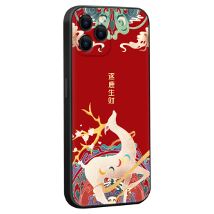 昊淘适用于iphone11promax手机壳Apple网红iPhine11promax高级感红色A2220生财a2220父母用6.5寸唯美防摔软壳