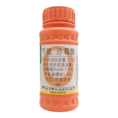 国光果动力赤霉酸催花素调节剂