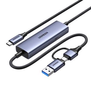 绿联switch便携底座视频采集卡一线通连接ipad平板汽车载投屏手机电脑游戏外接屏幕iPhone16直播转换器