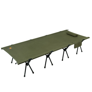 虚胖户外折叠床便携式野营床露营装备帐篷加宽行军床铝合金午休床