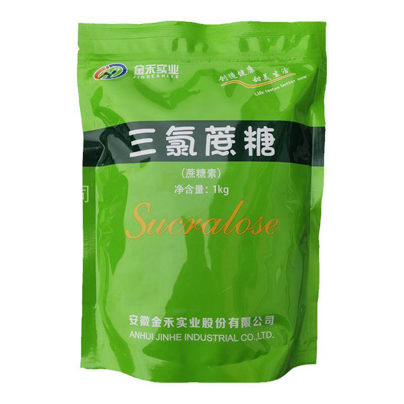 金禾牌三氯蔗糖饮料增甜600倍甜