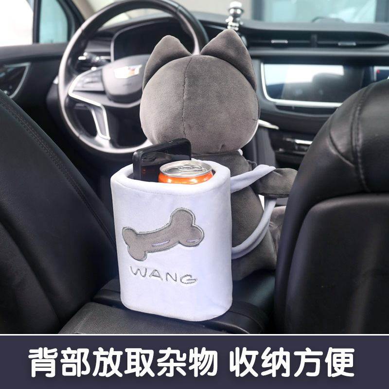 创意车载纸巾盒垃圾桶二合一汽车纸盒女司机饰抽扶手箱可爱车用车