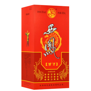 西凤酒50度西凤醇酒浓香型2023年产粮食白酒送礼宴请整箱6瓶