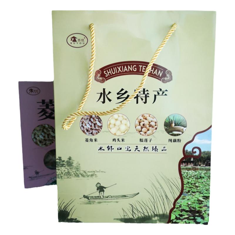 水乡特产天然臻品产地直销