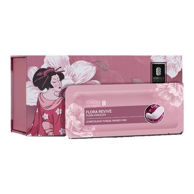 【自营】春莺雪莲贴正品护垫排毒护垫去异味止痒抑菌杀菌女超薄