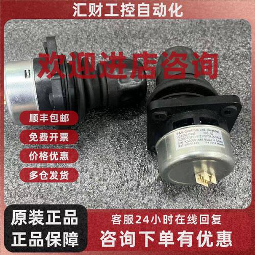 议价ABB示教器操作杆JC2000-0049 DSQC679摇杆 （3HAC028357-026