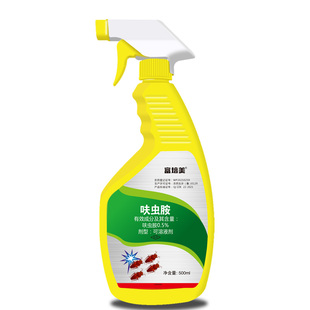 灭蟑螂药克星一窝全窝正品杀端除神器厨房家用呋虫胺喷雾剂非无毒