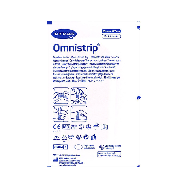 剖腹产疤痕 德免减张贴Omnistrip德护贴减张胶带防增生疤痕贴愈合