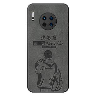 适用华为mate30手机壳pro新款套epro软硅胶mete后盖5g版3o全包防摔meta魅特m30超薄por散热mt迈特ma30男外壳