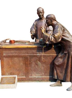 民俗小品商业街景观市井买卖情景玻璃钢仿铜人物雕塑城市户外摆件