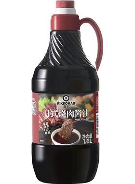 万字日式烧肉酱油1.6L
