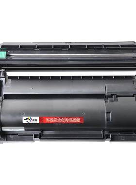 京澍适用兄弟DCP-B7535DW打印机兄弟brother打印机墨盒dcp一b7535dw鼓硒鼓DCP7535DW碳粉硒鼓架DR-B020碳粉盒