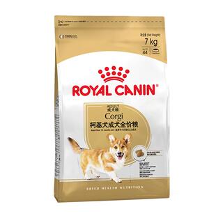 【重磅新品】皇家狗粮柯基犬成犬专用全价粮CGA25/7KG中型犬美毛