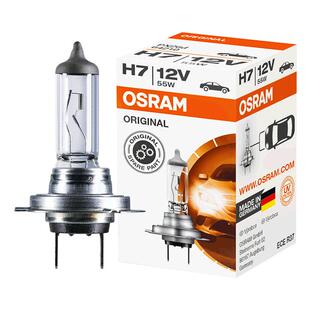 欧司朗H7灯泡12v远近光灯泡55w原装65w超亮80w远近一体卤素大灯
