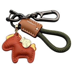 卡通马上有钱钥匙扣创意汽车钥匙链圈皮革手工编织绳书包挂件礼物