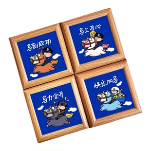 叱咤小警2026新年马年相框文艺个性伴手礼