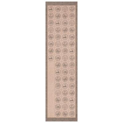 希古斋书法比赛专用半生半熟临摹