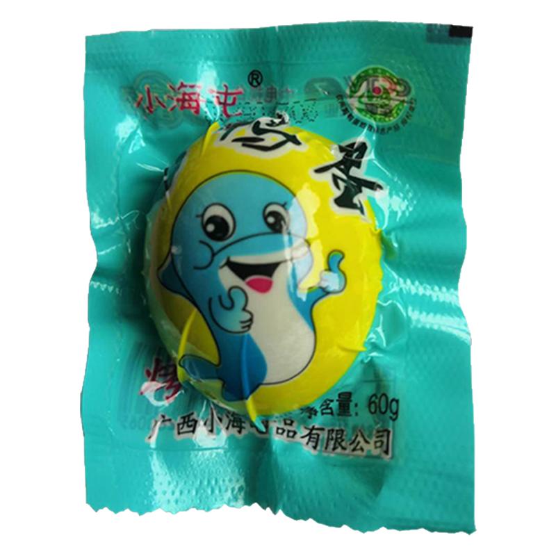 广西北部湾红树林小海屯烤海鸭蛋