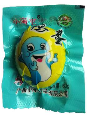 广西北部湾红树林小海屯烤海鸭蛋