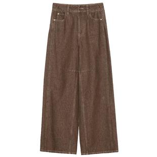 谜底牛仔阔腿裤女士2025春季新品复古高腰宽松百搭长裤251MK0032