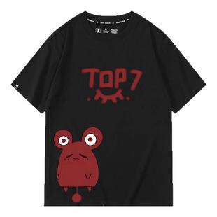 头七怪谈离雨婷佚名鼠同款cos短袖T恤夏日探险周边男女夏衣服休闲