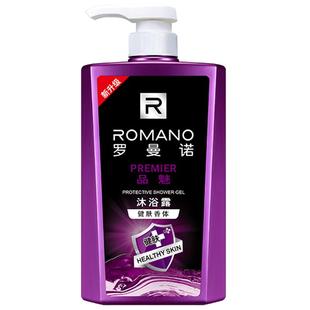 罗曼诺沐浴露淋浴露品魅男士沐浴液乳专用古龙香体持久留香