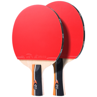 安踏乒乓球拍专业三星单拍正品官方旗舰店小学生专用兵乓球拍套装