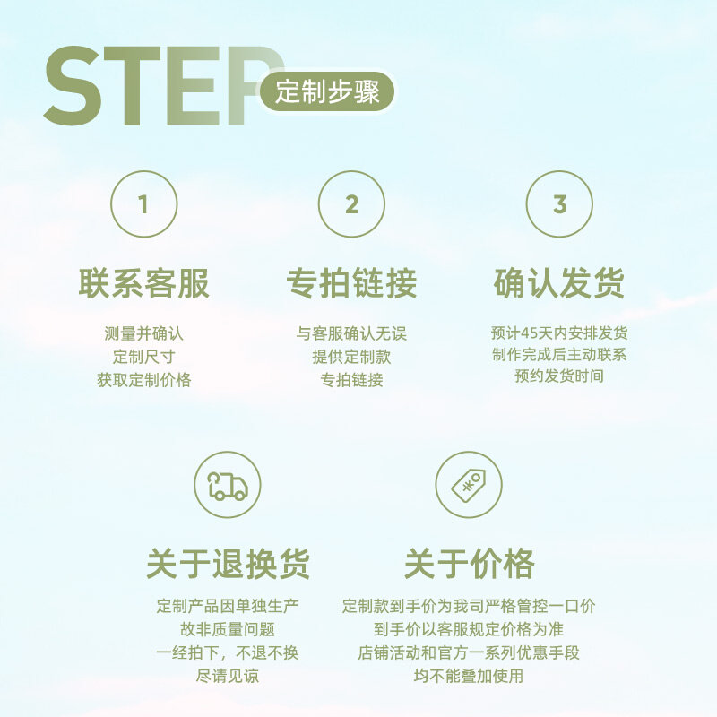 半日闲空气啵啵双弹簧定制 非质量不退不换 发货以旺旺沟通为准