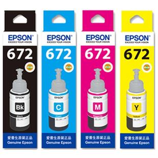 原装爱普生672打印机墨水4色L360四色L380黑色L310彩色L1300 L130 L313 L351L383L565L301L485L455L551补充装