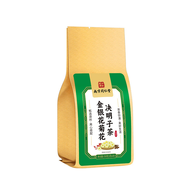 南京同仁堂金银花决明子茶养生
