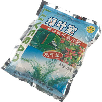 肥霸绿叶开花发财树催花有机肥磷