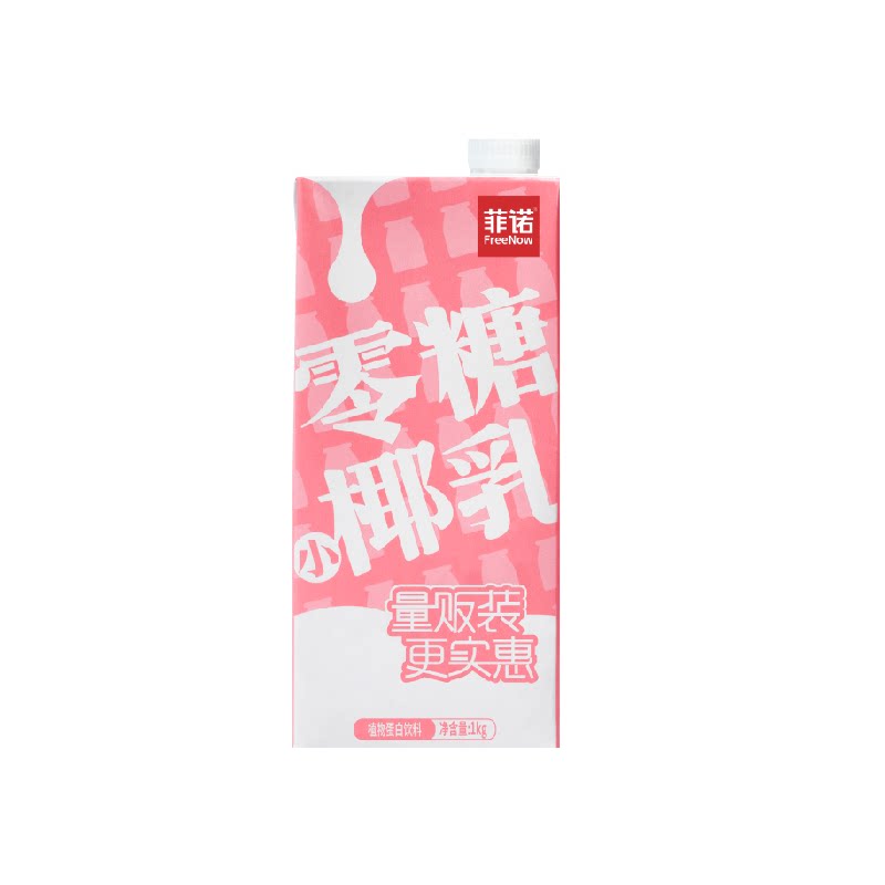 //img.alicdn.com/bao/uploaded/O1CN019zy2rm25Y0Emi1y0i_!!6000000007537-2-yinhe.png
