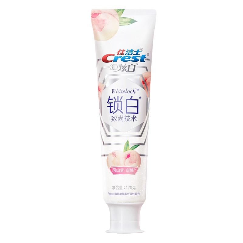 食得·安享