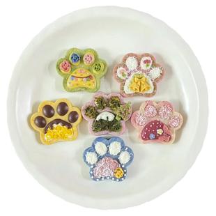 宠物狗生日蛋糕模具不锈钢卡通狗爪骨头猫爪饼干慕斯圈烘焙切模具