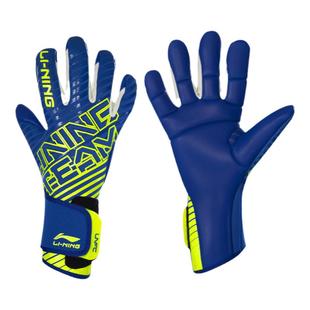 李宁守门员手套防滑耐磨乳胶减震成人专业比赛训练足球门将专用