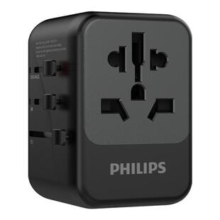 飞利浦转换插头全球通用英标欧美标国际万能旅行插座日本韩国欧洲