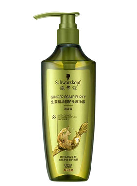 施华蔻生姜洗发水清爽止痒