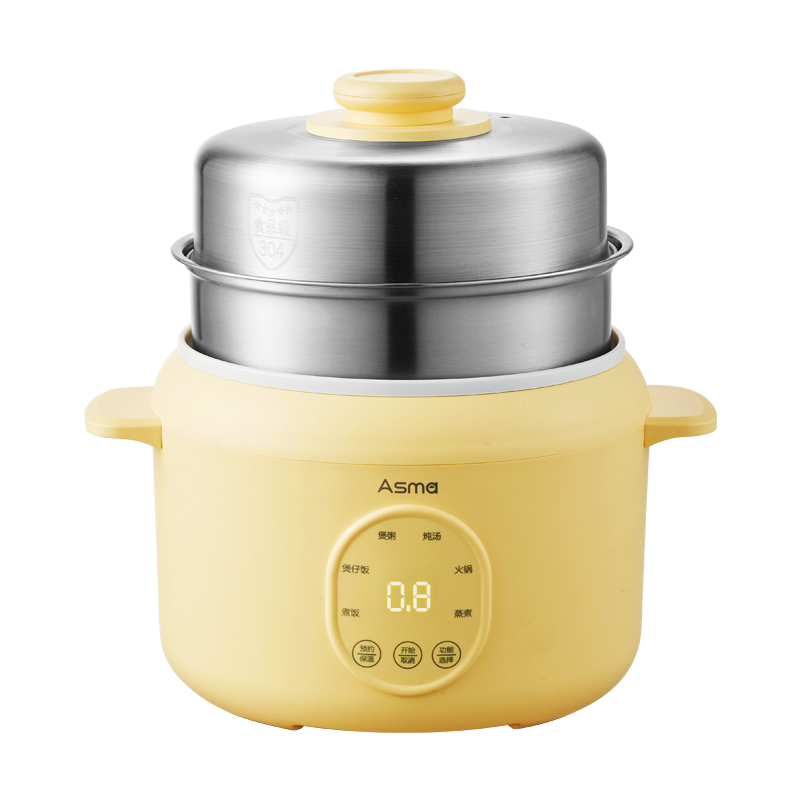 艾仕瑪小型電飯煲1到2人家用小飯煲多功能煮飯煮粥旗艦正品新品