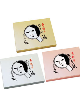 补妆便携YOJIYA日本吸油纸蜜粉纸