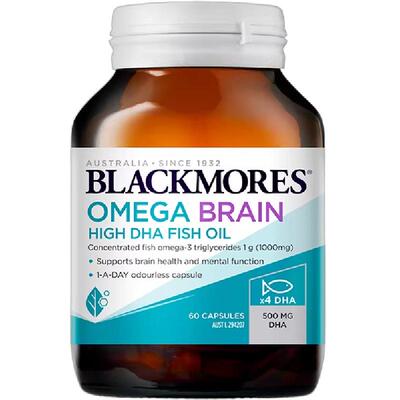 澳佳宝BLACKMORES深海DHA4倍鱼油青少年备考omega3学生官方正品