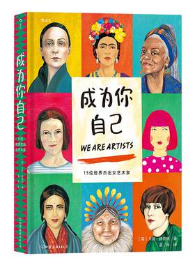 我深爱我们一起相处的这些夜晚：美国当代诗选（艺文志·诗）唐小兵编译美国当代诗歌上海文艺出版社 外国文学欧美诗歌集