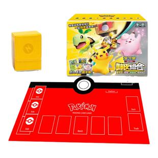 宝可梦卡牌ptcg嗨皮礼盒新手入门男孩礼物亲子对战卡组朱紫对战