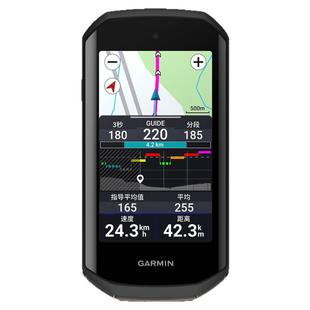 Garmin佳明Edge1050自行车码表山地车公路车骑行装备速度GPS导航