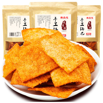 秦之恋襄阳特产网红手工锅巴