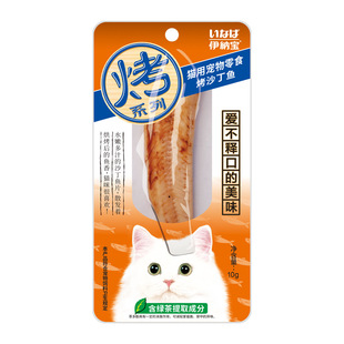 伊纳宝猫零食 烤鲣鱼条 成猫幼猫通用鸡胸肉鱼肉猫条猫咪拌饭零食