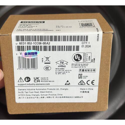 可维修议价  6ED10521CC080BA2西门子LOGO24RCE模块全新原装正品2