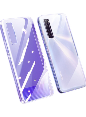 适用华为Nova10全系列防摔保护壳