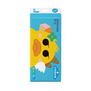 爽然小鸭纸尿裤超薄透气尿片新生婴儿超柔尿不湿宝宝薄款拉拉裤